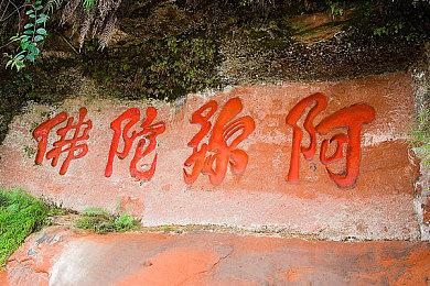 《永劫无间》测试正式开启，免费加速选雷神加速器！